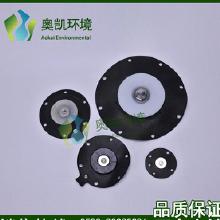 電磁脈沖閥膜片批發(fā)市場(chǎng)分析 從價(jià)格趨勢(shì)到優(yōu)質(zhì)廠家選擇指南