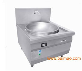 贛榆電磁大鍋灶 高效節(jié)能的烹飪利器，廠家直供價(jià)格透明